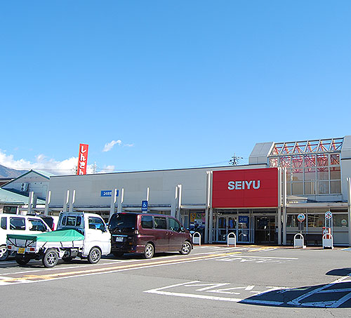 24時間営業 スーパー