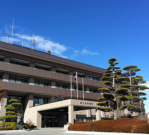 役場