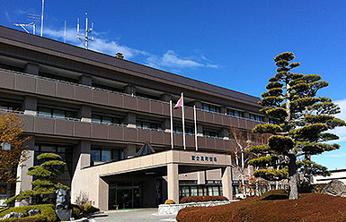 富士見町役場