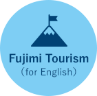 Fujimi Tourism