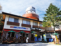 Manaslu-Sanso Astronomy Lodge