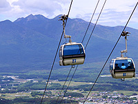 Fujimi Panorama Resort Mountain Bike Park