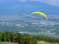 JMB Fujimi Panorama Paraglider School