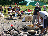 Tatsuba River Campsite