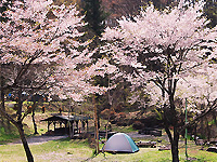 Okkoto Chomin Hiroba Campsite