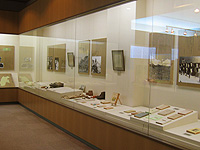 Fujimi Town Kogen Museum