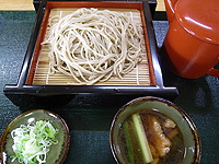 Restaurant Hanadoya