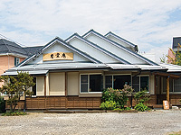 Soba Teahouse Kirakuan