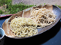 Soba Kikyoya