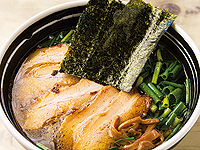 Kokkai