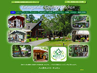 Country Kitchen