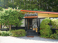 Restaurant Kabuto