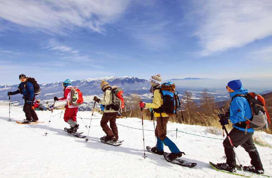 Snowshoe hike in Mt. Nyukasa