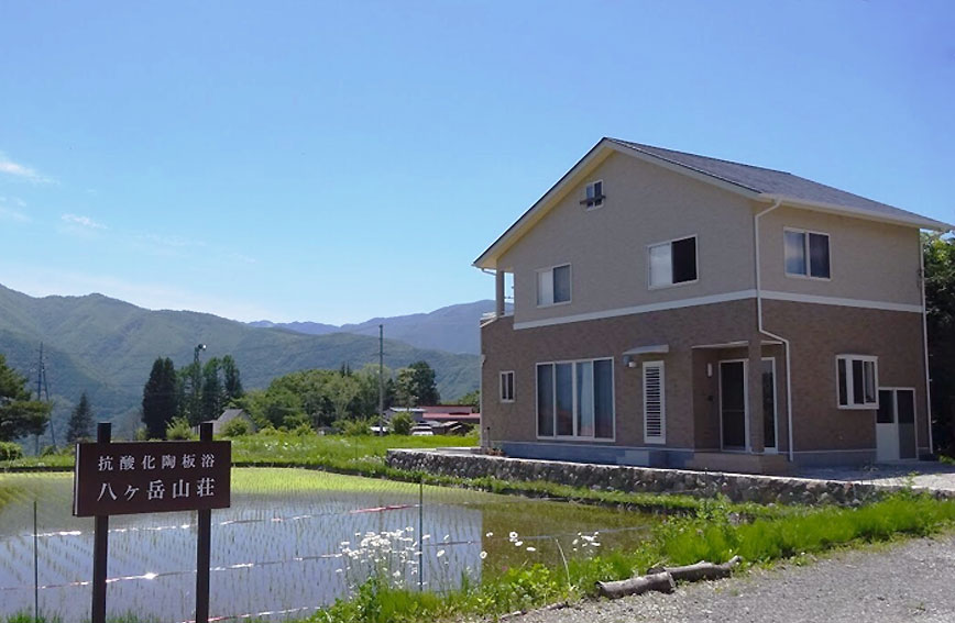 Yatsugatake Lodge with Antioxidative Ceramic Sauna