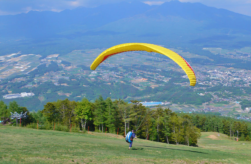 JMB Fujimi Panorama Paraglider School