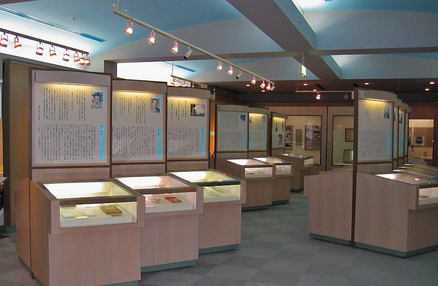 Fujimi Town Kogen Museum