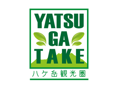 Yatsugatake Tourism Zone