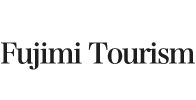 Fujimi Tourism Guide