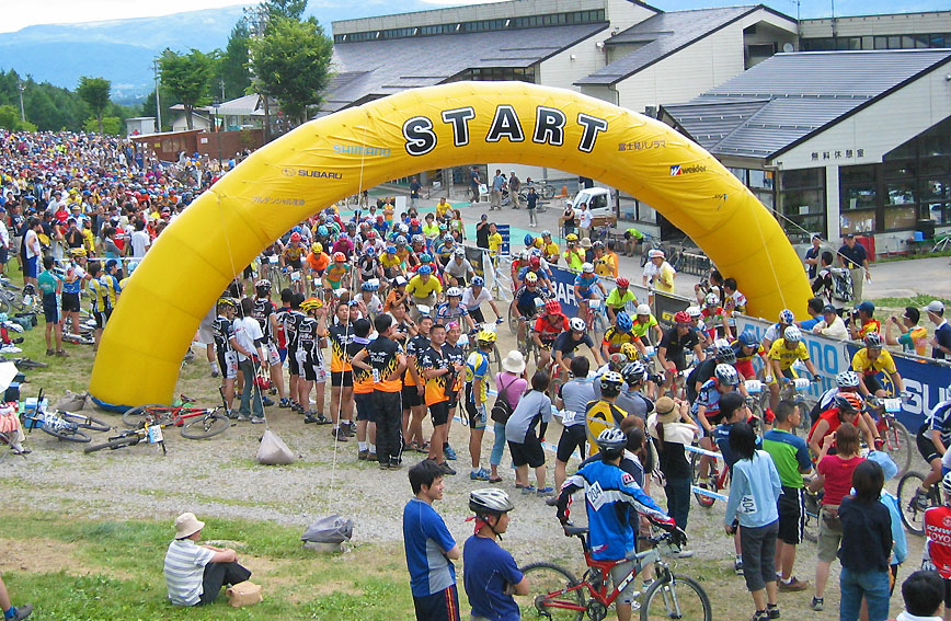 Mountain biking field