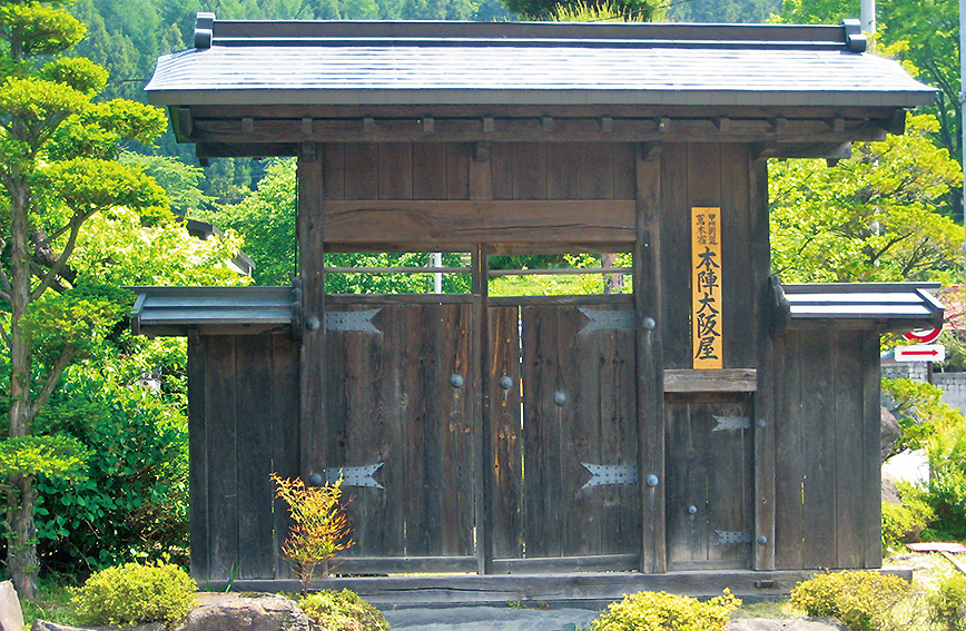 Walking the 300 years old post town Tsutaki Juku