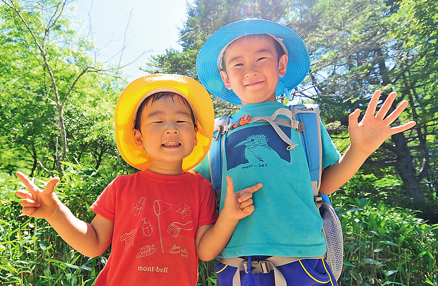 Family-friendly Mt. Nyukasa trekking