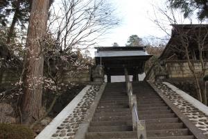 三光寺