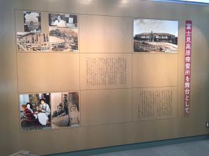 富士見高原療養所を舞台として