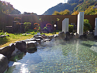 天然温泉「つたの湯」