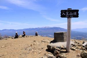 入笠山頂