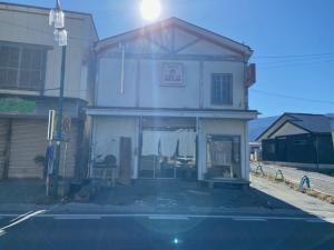 店