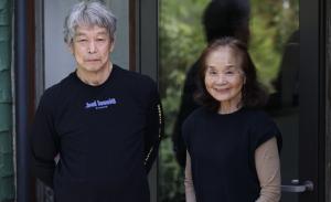 Pension RYOZO