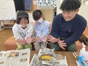 地域おこし協力隊