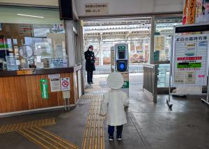 小さな駅長さん
