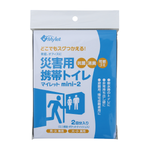 災害用携帯トイレ