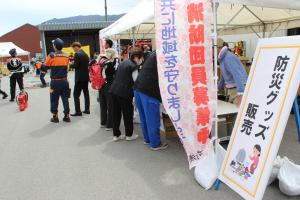 防災グッズ