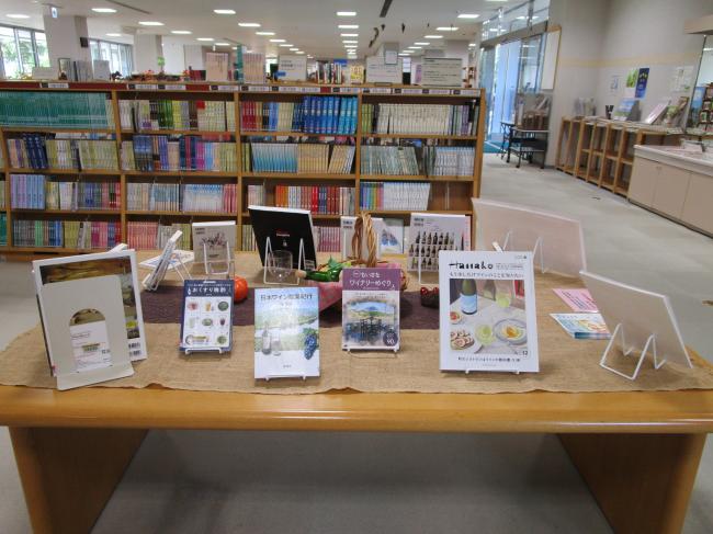 としょかんめぐりスタンプラリー展示画像
