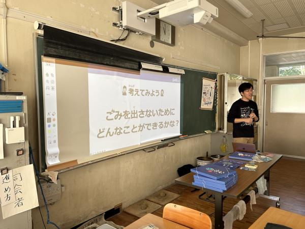 境小4年生