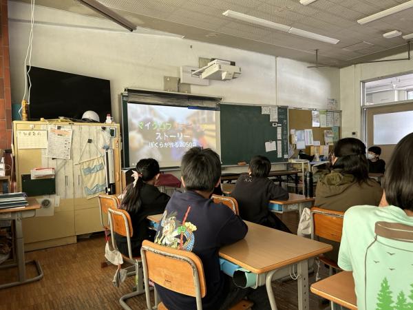 本郷小学校5年生