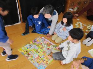 正月