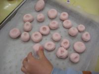 ピンクのまゆだま