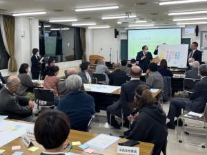 第1回審議会の様子