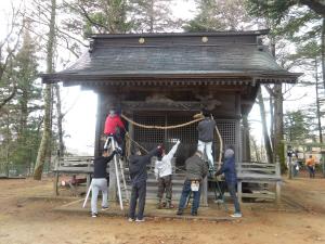 中森秀治_師走の伝承