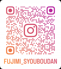 インスタ