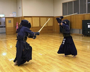 kendo