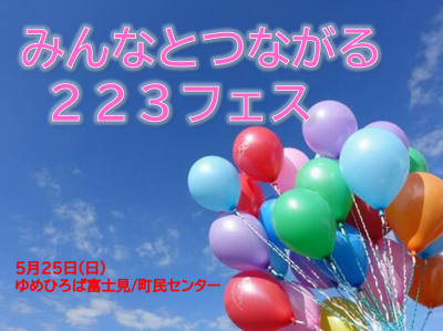 タイトル画像